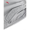ANTA Men's Ice Silk Casual Straight-Leg Pants