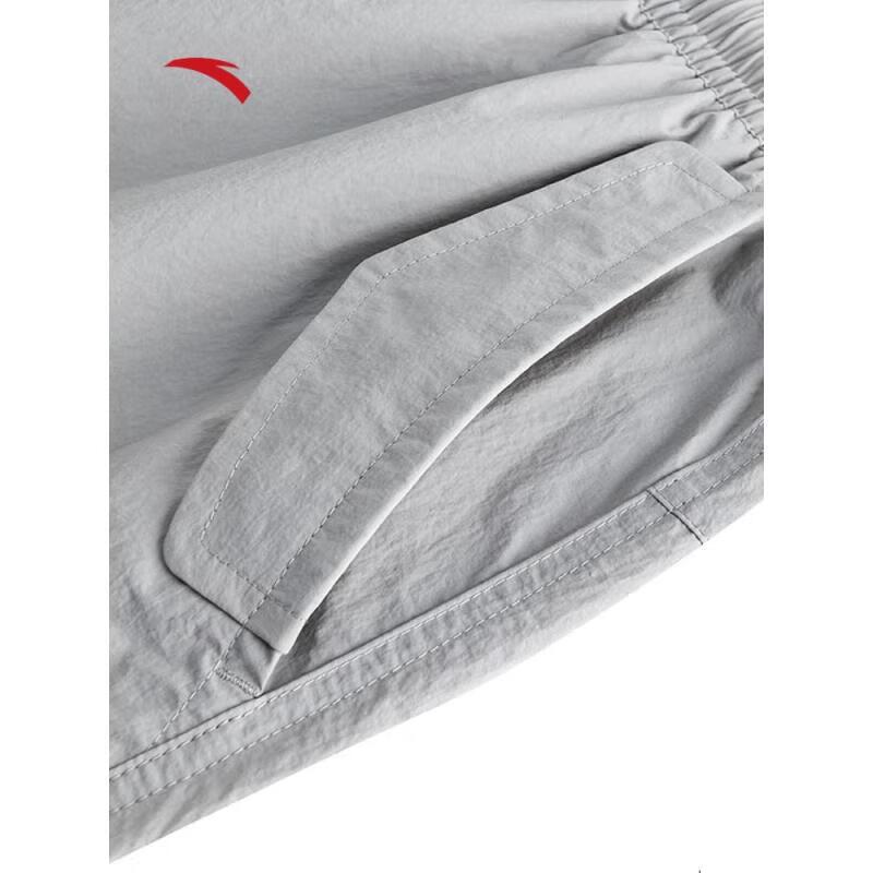 ANTA Men's Ice Silk Casual Straight-Leg Pants