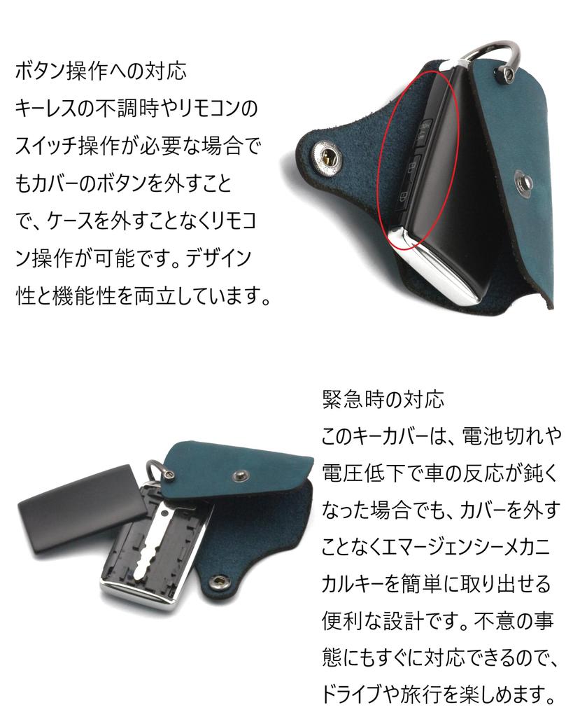 [NONINA] Key Case, Key Cover, Genuine Leather, Leather, Cowhide Leather, For Mazda, New