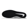 Nike Sb Solarsoft Portmore 2 Black 880268-010
