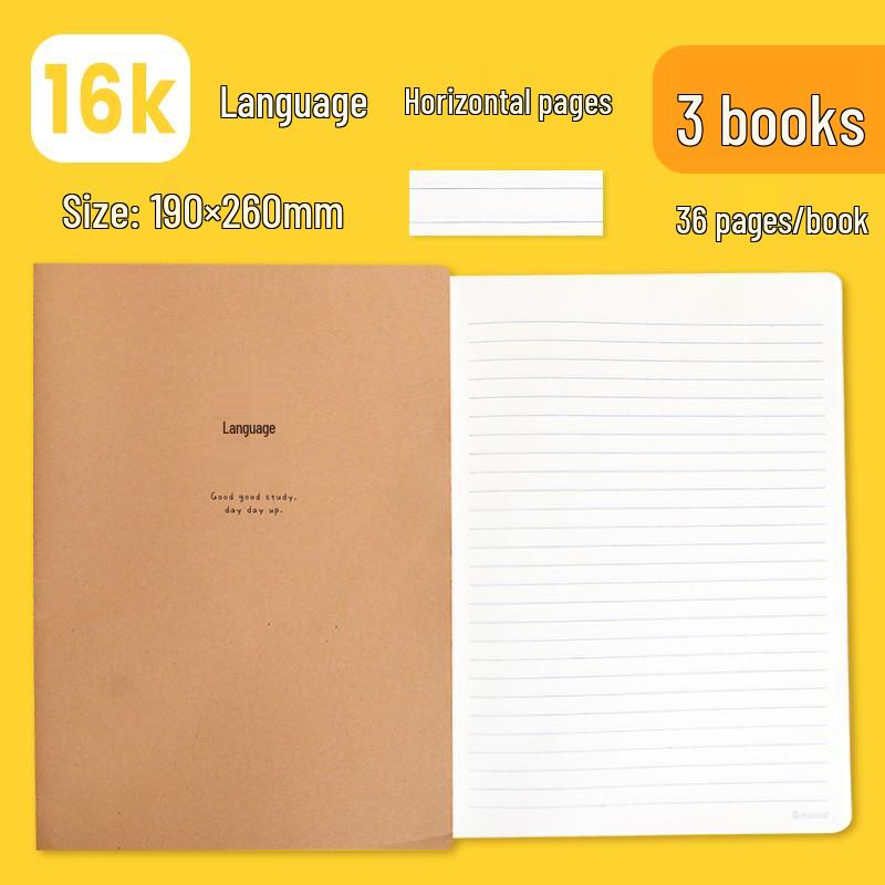 16k Elementary School Uniform Standard Notebook: Single-Line Workbook for Language, Grades 3-6