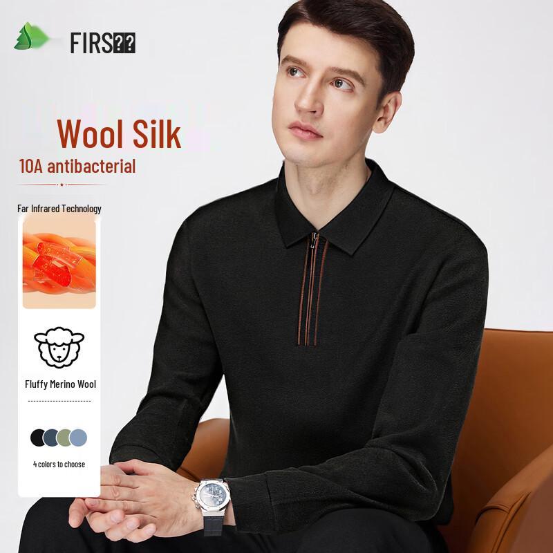 FIRS Men s Antibacterial Silk Wool Blend Colorblock Polo Shirt L
