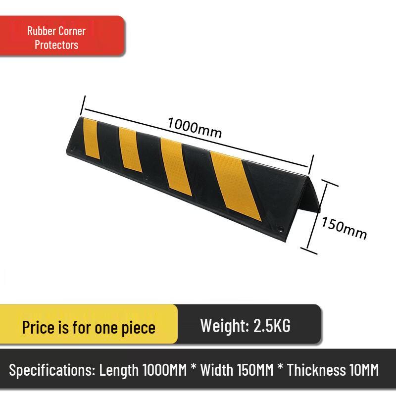 Reflective Rubber Wall Corner Guard