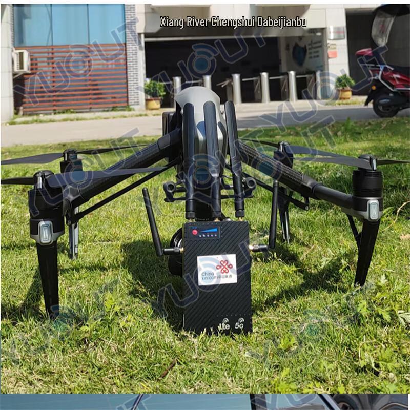 YUOUT 5G Dual 4G Drone Wireless Video Transmission System