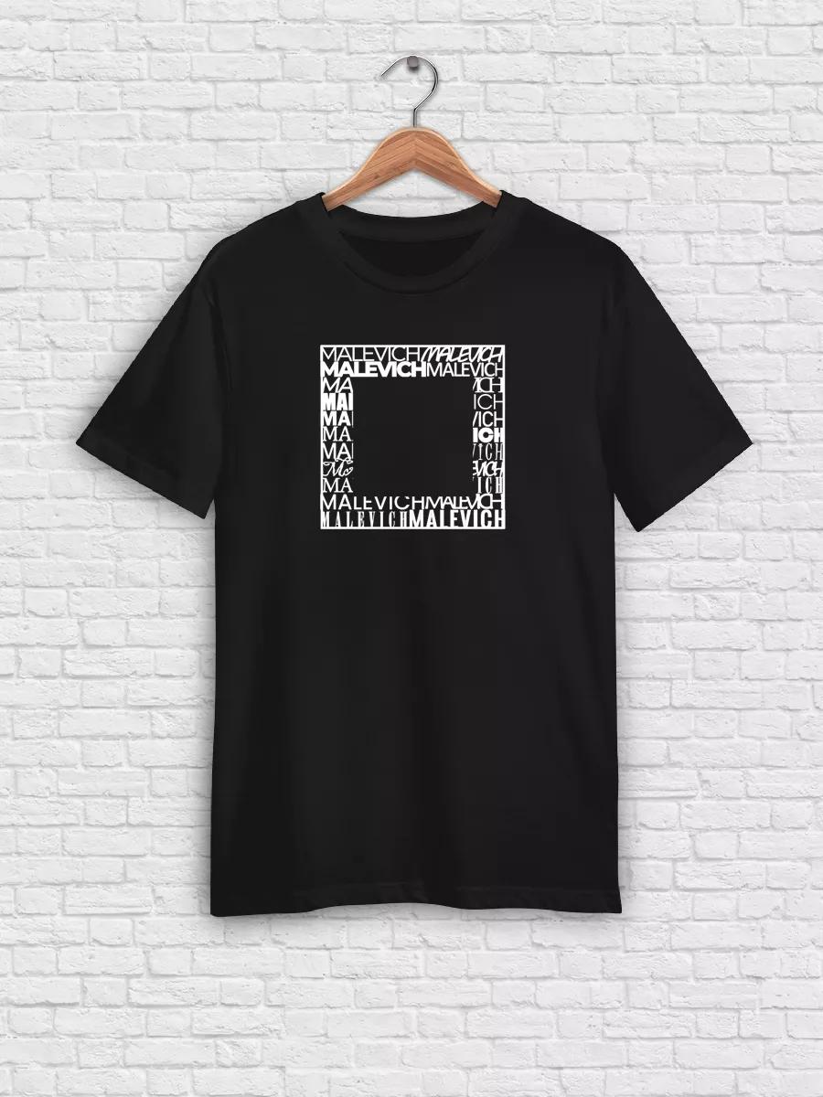 Cotton printed casual T‑shirt 4XL