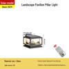 Modern Solar LED Pillar Light for Garden, Courtyard, or Hotel