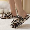 Women's Home Slippers Plush and Non-Slip Comfortable Casual Slipper