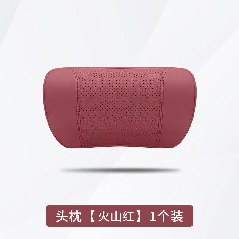 Car Seat Headrest Waist Cushion Support Auto Neck Pillow For Leapmotor C10 T03 2024 2025 Interior Accessories