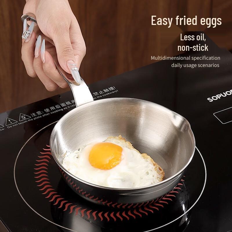 Zhizou 14cm Aluminum Uncoated Frying Pan