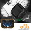 Two-color AirPods 1 Protective Case Pro1 Earphone Case Protective Case Apple Wireless Bluetooth 1st Generation Earphone Case