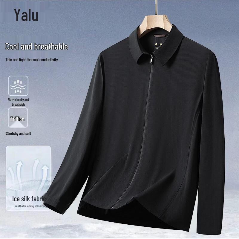 Yalu Men s Summer Ice Silk Sun Protection Lapel Jacket 195/4XL