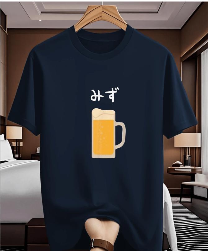 Best Selling New Décontracté Liqueur De Bière Pression Eau De Bière Boire Drôle Intéressant Neta Uke Aim Liqueur Mignon Men Tee