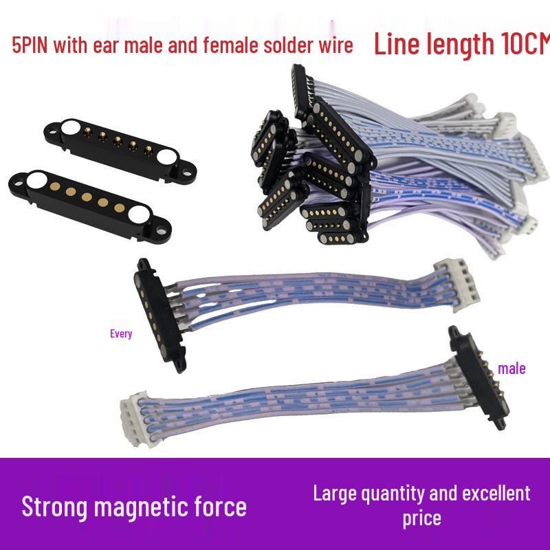 5-Pin Magnetic Connector with Solder Wire and Bend-Resistant Male & Female Gold-Plated Spring Pin Contacts