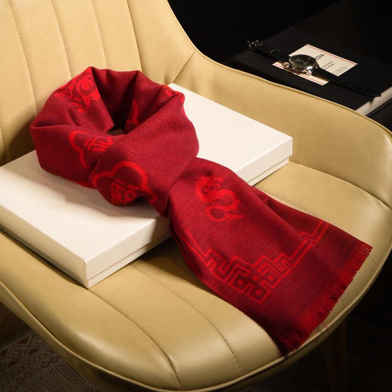 

Bright Red Zodiac Year of the Rabbit Shawl - Unisex Imitation Cashmere Scarf for Middle-aged and Elderly