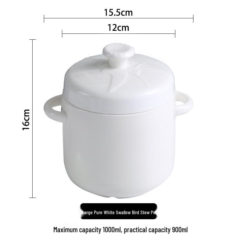 Lilang Ceramic Double Boiler Stew Pot Inner Liner