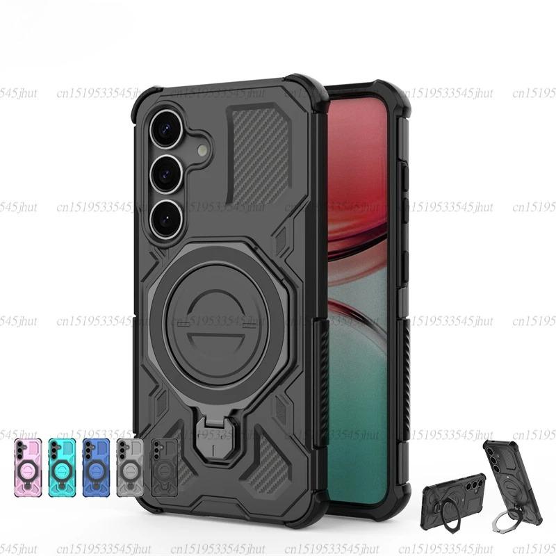 Magnetic Wireless Charge Cover For Samsung Galaxy S25 Ultra S25 Plus Phone Holder Case Samsung S25 Cover For Samsung S25 Case