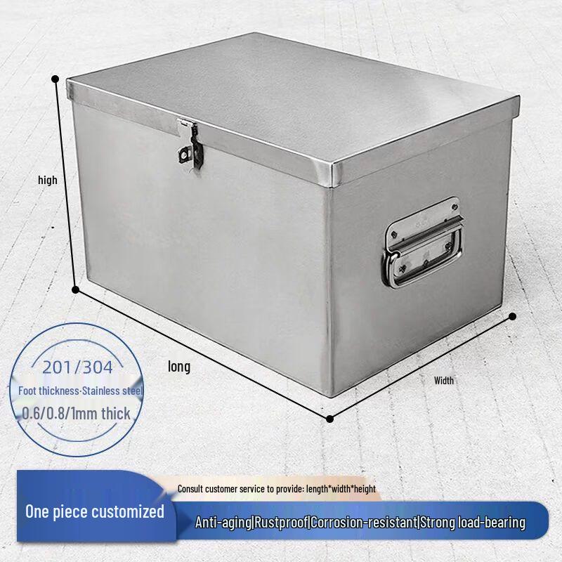 Qiuchao Stainless Steel Toolbox