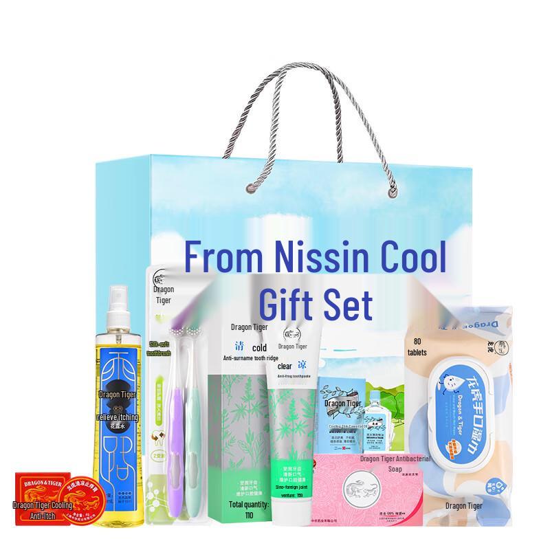 Набор для профилактики теплового удара и охлаждения Longhu