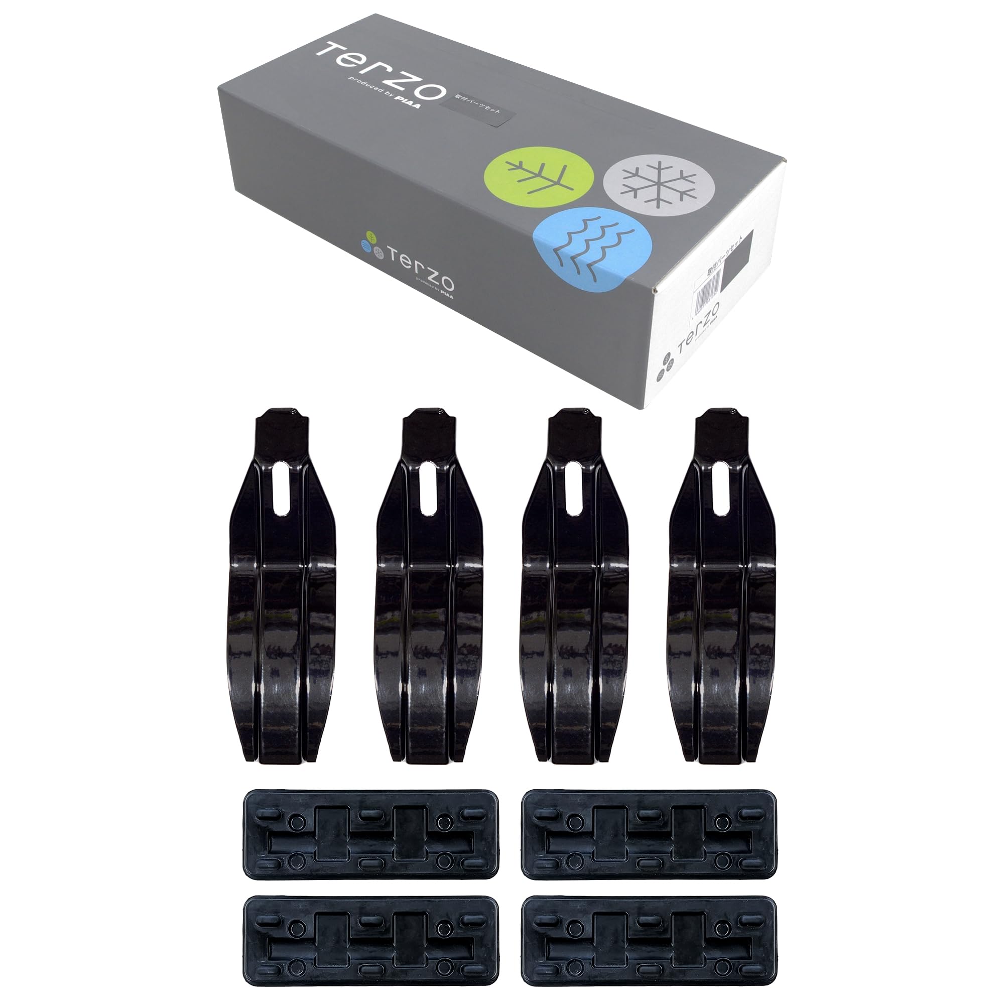 

Комплект держателей для крепления базового багажника Terzo для крыши Mitsubishi Outlander PHEV декабрь 2011 EH469 (от ПИАА) 4, Черный, (без рельсов), Год - Модель