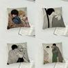 Nagumo And Shin Case Plush Fabric Soft Pillowcase Double Sided Print Cushion Cover Household Gifts