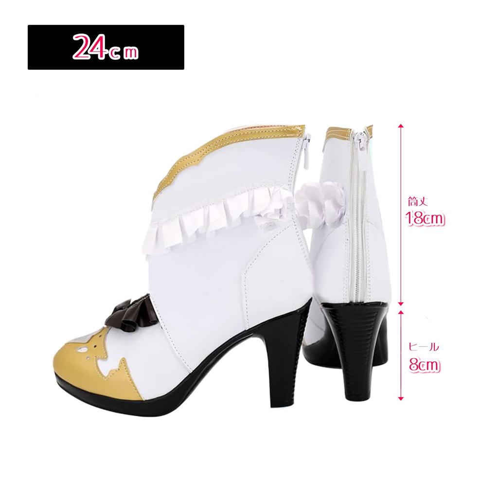 [Milky Time] Uma Musume Satono Diamond Cosplay Halloween Anime Competition Outfit Costume (Boots)