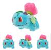 Premium Quality Pokemon Center Grass Ivysaur Plush Doll Soft Toy For All Ages