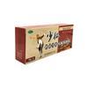 10pcs Relaxes muscles and relieves joint pain Ointment