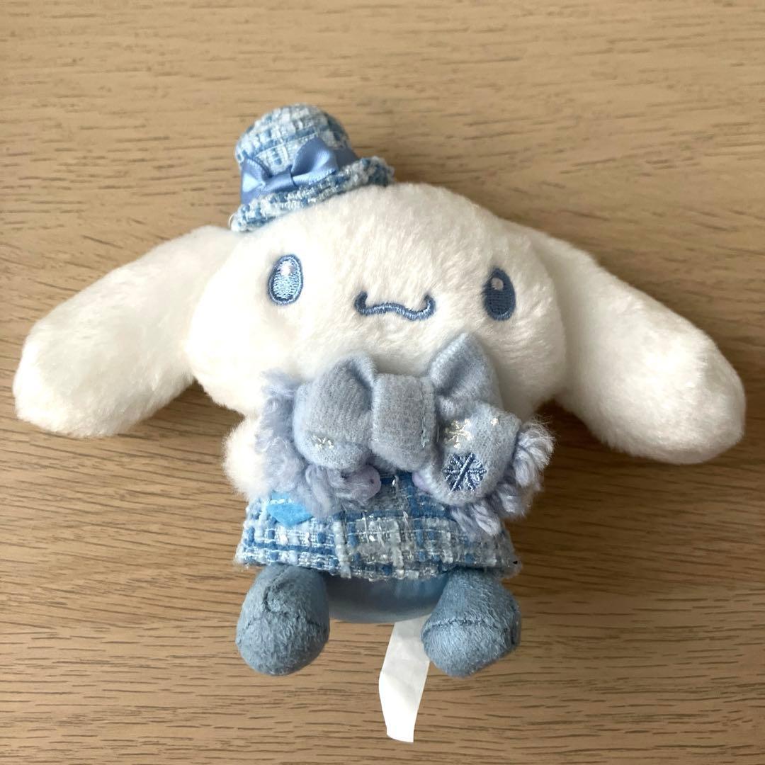 Sanrio Winter Dress Up Plush Mascot Keychain Cinnamoroll