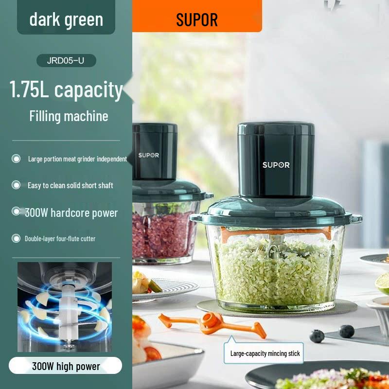 Supor JRD05-U Multi-functional Meat Grinder & Blender 1.75L - Food Processor, Baby Food Mincer, Vegetable Chopper 1.75L