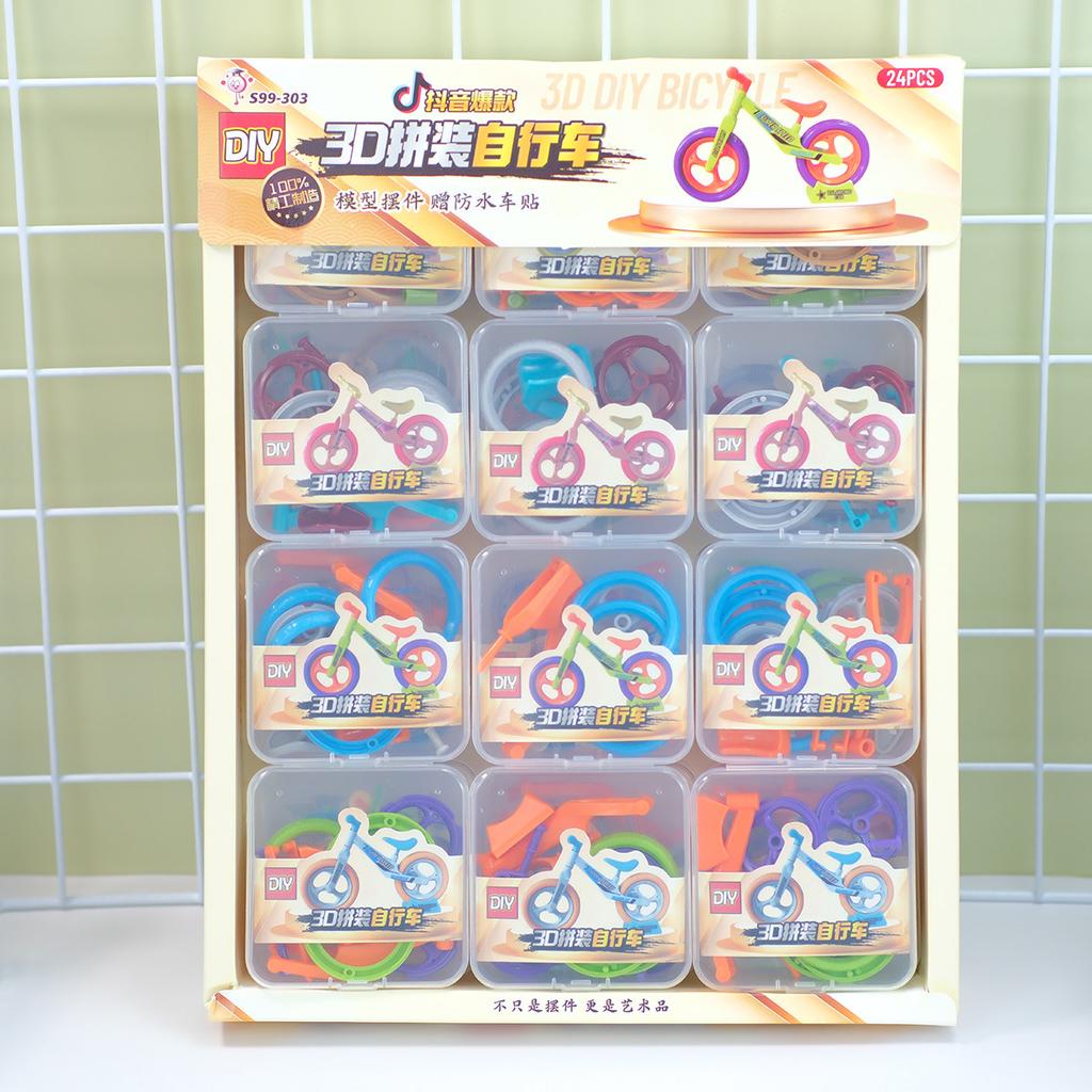 Plastics Assembled Balance Car Ornaments Radish Bike Balance Car Radish Mini Bike Assembled Professional