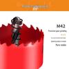 M42 Bi-metal Hole Saw for Wood, Metal, Gypsum, Plastic, and Iron Drilling