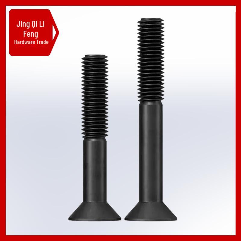 10.9 Grade Countersunk Hex Socket Bolt, M12-M24 High-Strength Construction Machinery Flat Head Screw.