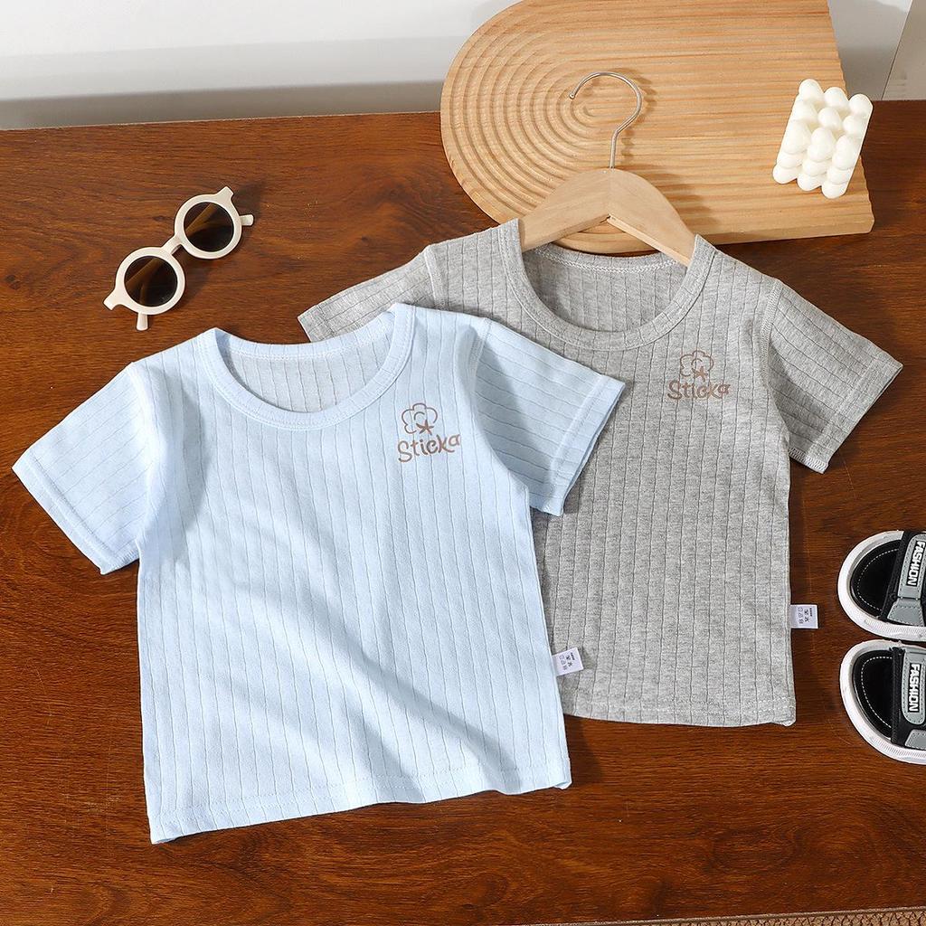 Kinder Sommer-Pyjama aus reiner Baumwolle - Kurzarm & Dünn für Jungen & Mädchen
