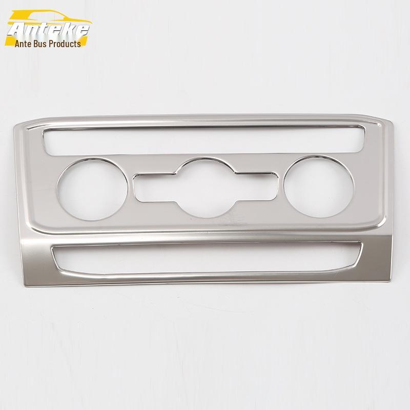 Teramont Central Control Rotary Button Decorative Frame & Adjustment Patch Accessories - Fits 17 Models