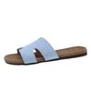 Slippers Women's Summer Wear New High-end Soft Flat-bottomed Beach Sandals Fashion One-word Sandals