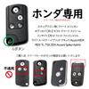 [KUNIO] Honda Dedicated Silicone Key Case Key Holder Key Cover Stylish Full Protection Honda