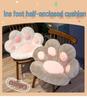 Cross-Border Plush Cat/Bear Paw Warm Seat Cushion & Floor Mat – Cozy for Autumn & Winter