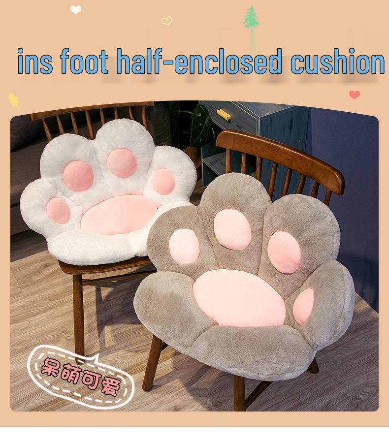 Cross-Border Plush Cat/Bear Paw Warm Seat Cushion & Floor Mat – Cozy for Autumn & Winter