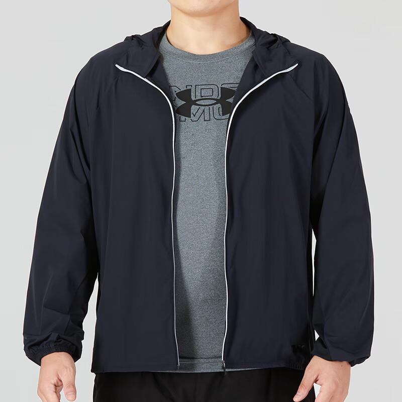 Мужская тканая куртка с капюшоном Under Armour XXXL