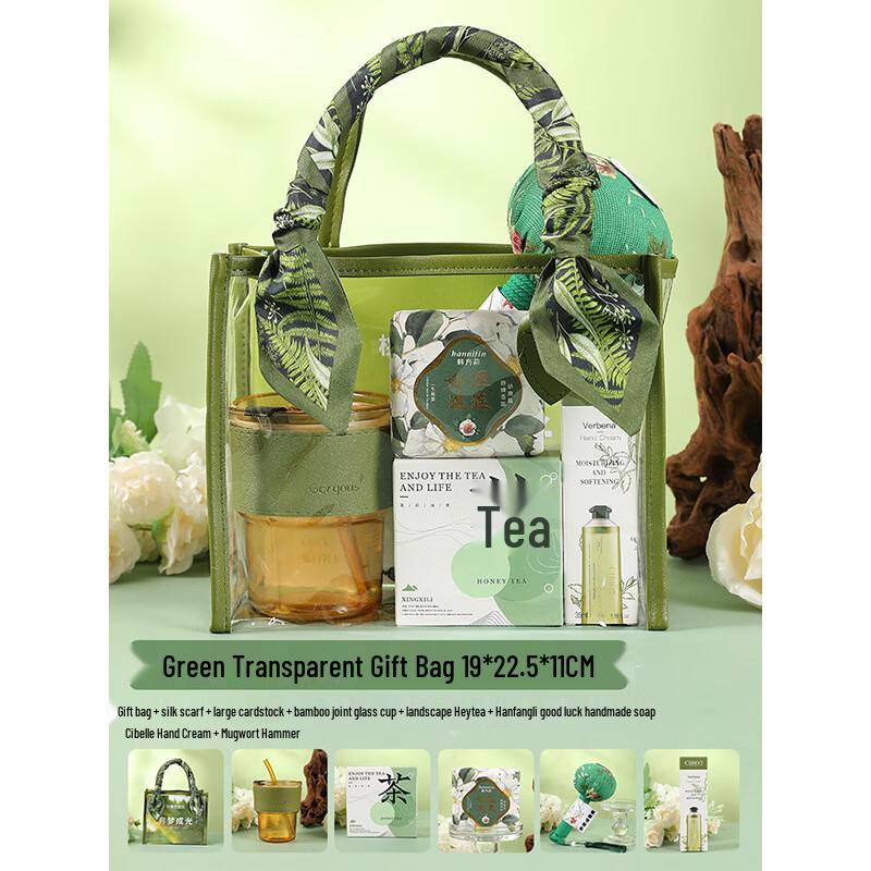 UD Glass Cup Gift Set Package Four