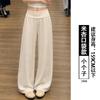 Womens High Waist Wide Leg Pants Thin Ice Silk Loose Casual Trousers Straight Petite Regular Tall