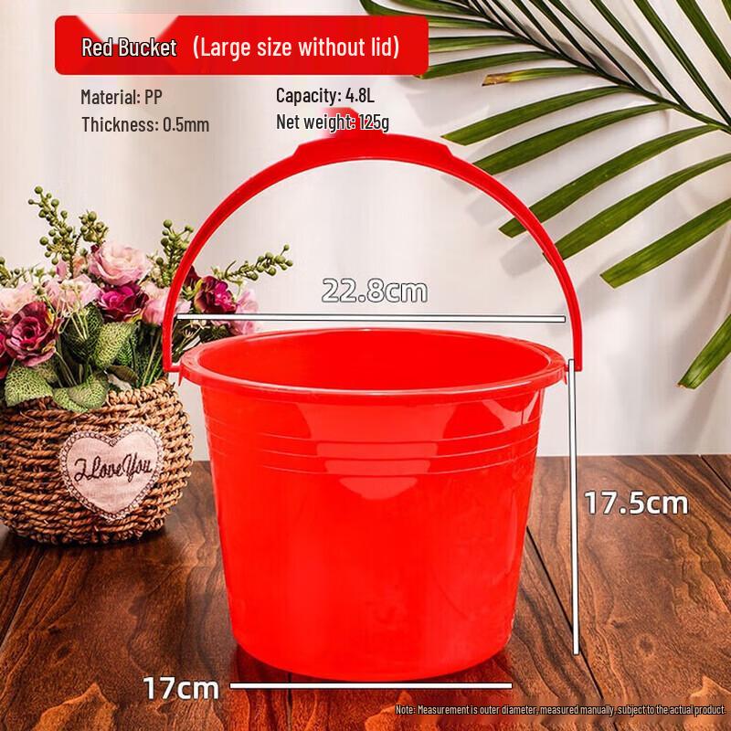 Shupian 4.8L Multi-Purpose Plastic Bucket