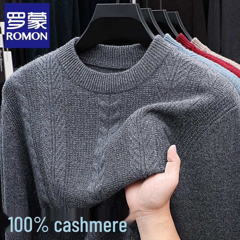 ROMON Men's 2025 Winter Pure Cashmere Round Neck Pullover