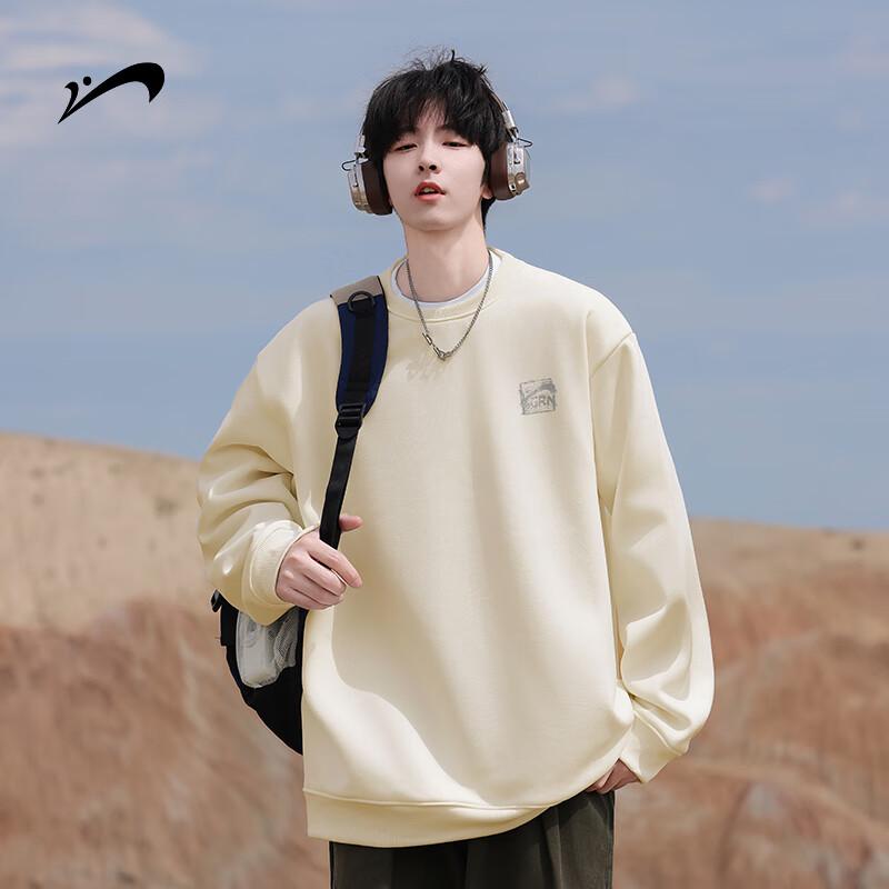 Guirenniao Men's Round Neck Long Sleeve Pullover Sweatshirt