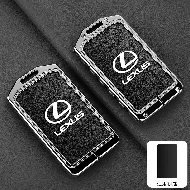 

Alloy Leather Car NFC Card Smart Remote Key Case Fob Cover For Lexus F Sport ES LM GS IS NX RX LX LS RX300 Keychain Accessories