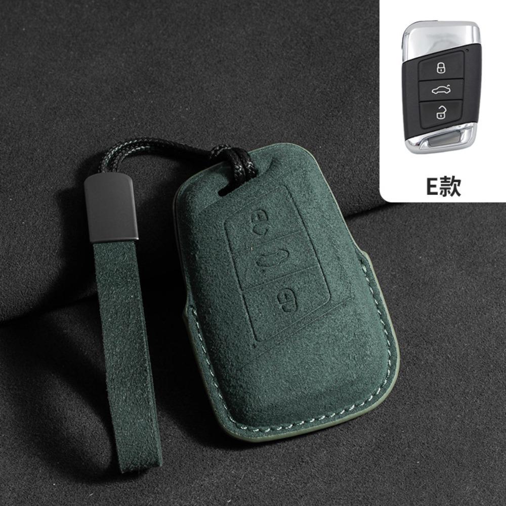 For VW Alcantara Key Shell Full Protection for Touareg Tayron Tiguan L Sagitar Lamando L Magotan CC ID4 Case