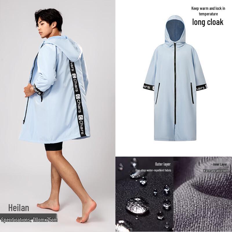 Alliance Messenger Quick-Dry Sports Towel