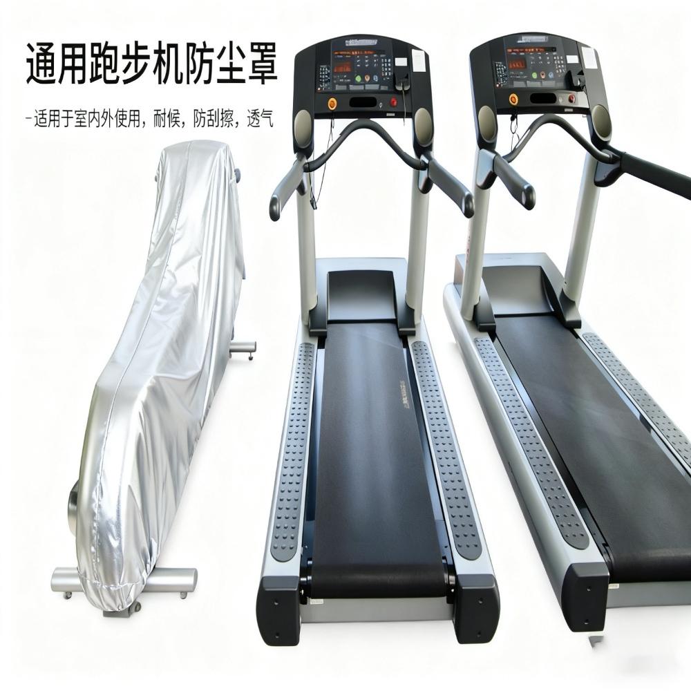 Waterproof Cover for Treadmill, Durable Dust Protection for Home Gym Equipment, Standard Sizes