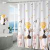 Shower Curtain Waterproof, Mildew-proof, Shading, Hook-free, Bathroom Dry and Wet Separation, Bathroom Shading Curtain