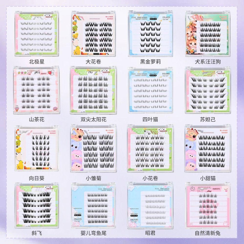 Anime Cosplay Manga Lashes With Jelly Glue Strips Cat Elf Eyelashes Makeup Supplies